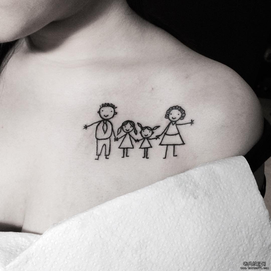 锁骨线条幸福的一家人物纹身图案