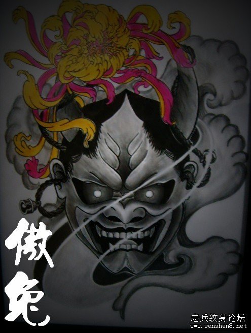 武汉最好的纹身店为你提供款般若菊花纹身图案