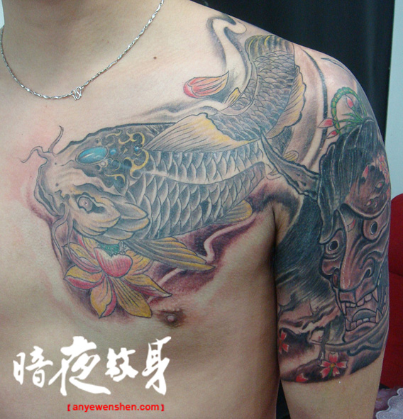 上海纹身，半甲纹身，般若纹身，鲤鱼纹身