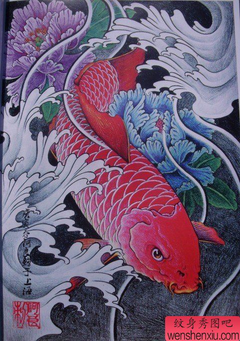 3Ktu为你分享一张彩色鲤鱼牡丹纹身图案纹身图片