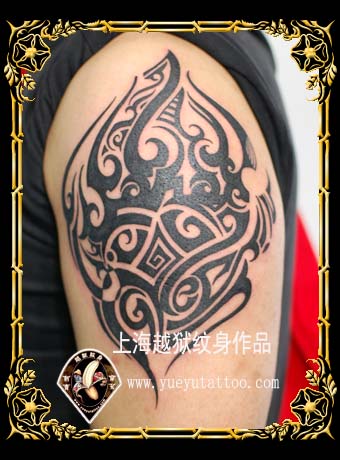 上海纹身手臂图腾纹身图案