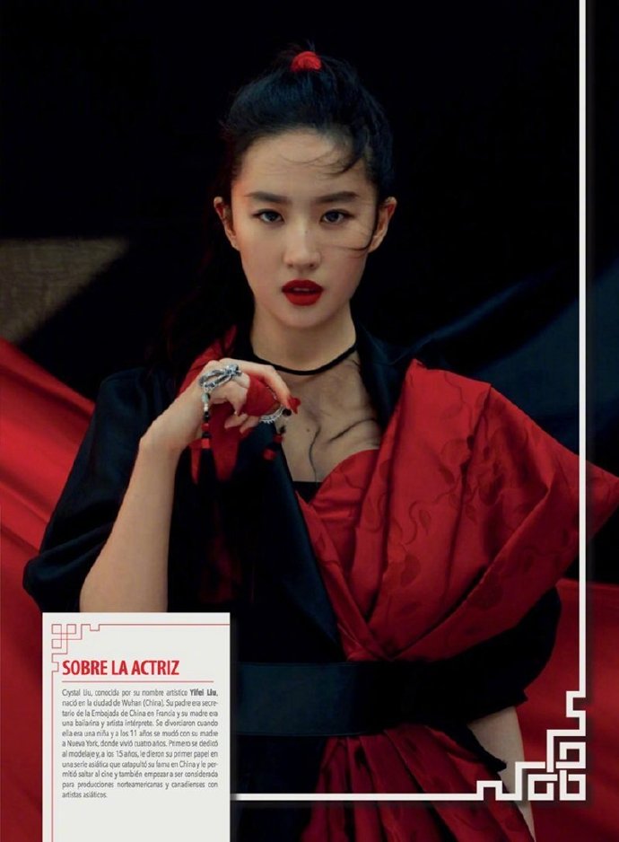 中国美女明星刘亦菲《Ocean Drive》红衣造型图片